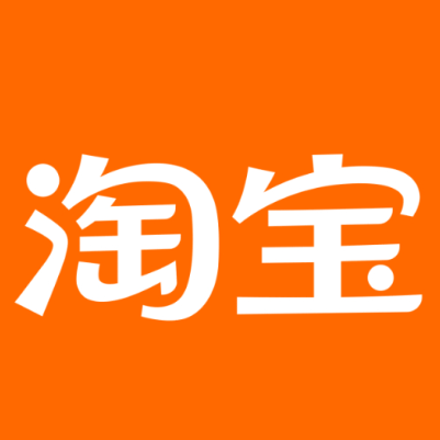新余淘宝云仓一件代发，淘宝菜鸟电子面单快递仓储代发