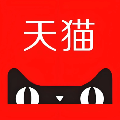 新余天猫云仓一件代发，天猫电子面单快递仓储代发